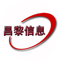 昌黎信息-昌黎綜合信息搜索發布平臺