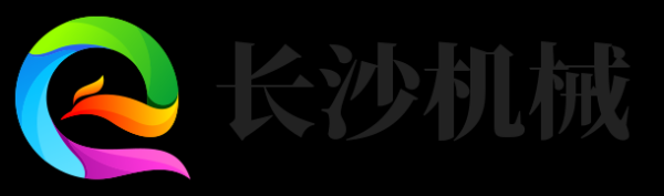 長沙機械 - 機械行業信息平臺