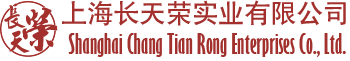 鐵霸潤滑系列產品中國總經銷——上海長天榮實業有限公司
