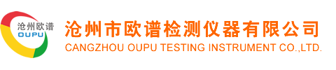 超聲波硬度計(jì)_便攜式鍍層硬度計(jì)生產(chǎn)廠家_品牌_價(jià)格_百科