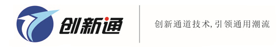 擺閘-翼閘-三輥閘-速通門-旋轉(zhuǎn)閘廠家-深圳創(chuàng)新通