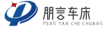 重型車床價(jià)格生產(chǎn)廠家 - 沈陽一機(jī)車床,CW61160車床, 沈陽一機(jī)CW61140車床,CW61200臥式車床