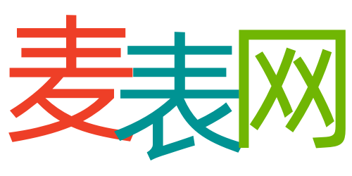 昆明手表回收_二手手表回收_附近名表回收店-昆明麥表奢侈品回收網(wǎng)|昆明寄售服務(wù)