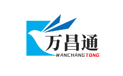 成都物流公司_成都貨運公司-萬昌通物流