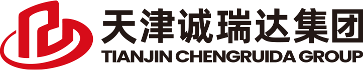 天津誠瑞達(dá)集團 - 致力工業(yè)企業(yè)后勤配套服務(wù)30年