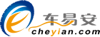 車易安官網——專注為汽修廠打造價值鏈閉環服務