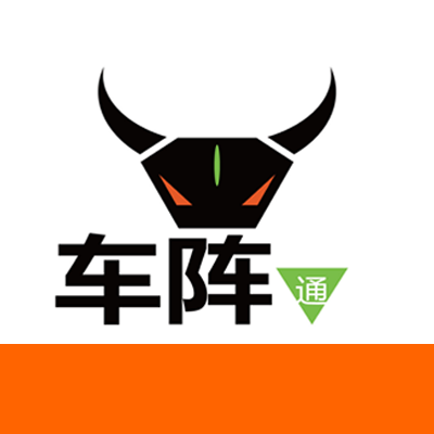 車陣通 - 您身邊的維修代步車提供平臺
