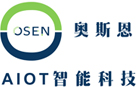 深圳市奧斯恩凈化技術(shù)有限公司 -噪聲自動(dòng)監(jiān)測(cè)系統(tǒng)_環(huán)境噪聲監(jiān)測(cè)系統(tǒng)_噪聲軟件平臺(tái)_深圳奧斯恩-深圳市奧斯恩凈化技術(shù)有限公司