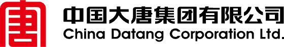 中國大唐集團有限公司