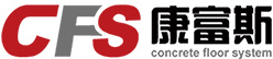 地坪研磨機廠家_固化地坪打磨機_混凝土打磨機廠商_天津康富斯科技股份有限公司