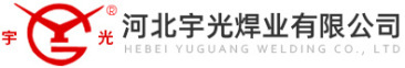 河北宇光焊業有限公司,為您提供釬焊技術解決方案