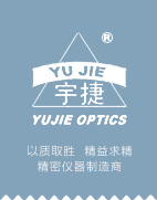 寧波天宇光電科技有限公司
