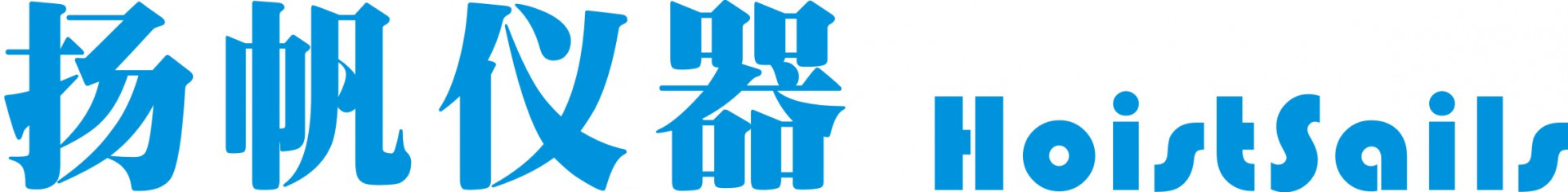 揚帆儀器-色差計|分光測色計|光澤度計|清晰度透過率霧度計|分光密度計-ASTM-DIN艾司坦丁儀器-揚帆儀器-氙燈老化耐候試驗箱|紫外老化耐候試驗箱|鹽霧腐蝕試驗箱|干燥箱烘箱|恒溫恒濕試驗箱|高低溫交變濕熱試驗箱-ASTM-DIN艾司坦丁|Binder賓德|Q-Lab