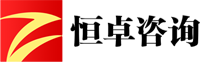 精益生產(chǎn)管理_五星班組建設(shè)_LCIM低成本智造_企業(yè)管理培訓(xùn)_恒卓咨詢管理