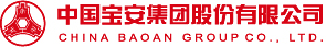 中國寶安集團股份有限公司