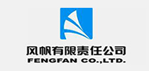 中國電池工業協會網