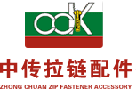 濰坊中傳拉鏈配件有限公司_中傳拉鏈_濰坊中傳_中傳_拉頭_拉鏈_拉鏈配件