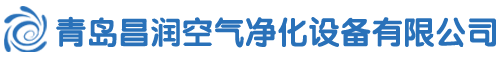 高壓微霧加濕器_工業加濕器_溫室噴霧-昌潤空氣凈化設備
