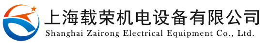 上海磁力架-磁棒-上海載榮機電設備有限公司