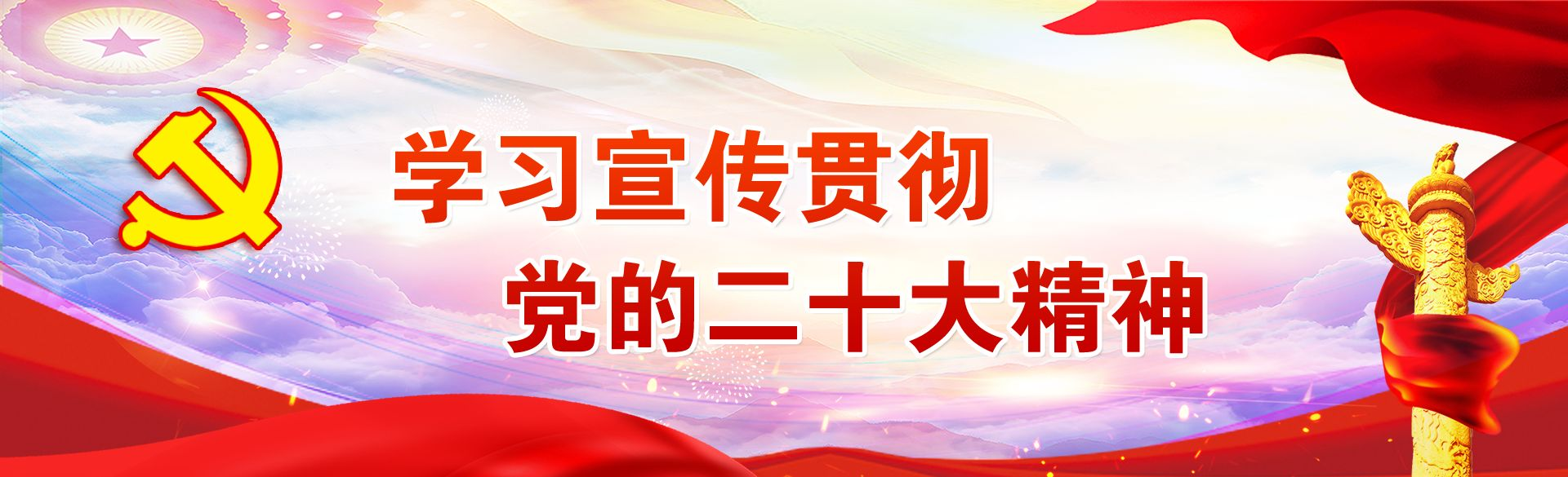 中國中煤能源集團有限公司
