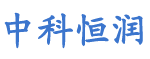 機房空調節能改造_精密空調_數據中心機房評測-中科恒潤