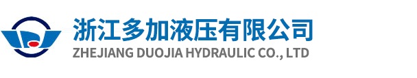 閥門測試臺-閥門試驗臺-閥門試壓機-閥門檢測設備- 浙江多加液壓有限公司