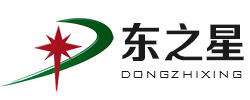 河北東之星生物科技股份有限公司|紅色素|紅色素粉末|辣椒油樹脂|葉黃素|葉黃素粉末