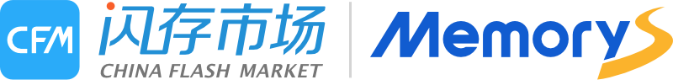 CFM閃存市場