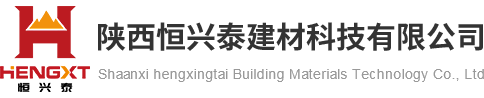 陜西陶磚批發_路面燒結磚加工_陜西青灰磚廠家_陜西盲道磚生產_陜西燒結磚路面磚_實芯陶磚