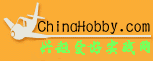 興趣愛好實(shí)踐網(wǎng)
