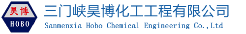 干燥機|復合肥設備|真空耙式干燥設備|空心槳葉干燥設備|復合肥高塔設備|污泥干化設備|—三門峽昊博化工工程有限公司