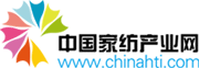 中國家紡產業網_家紡行業權威行情信息平臺