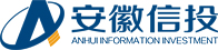 安徽省人工智能產(chǎn)業(yè)投資發(fā)展有限公司