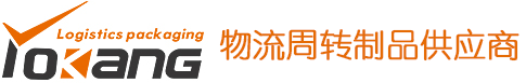 厚吸塑托盤-汽車零配件托盤-厚片吸塑加工-圓康吸塑包裝廠