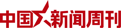 中國新聞網_梳理天下新聞