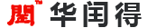 北京華閏得科技有限公司
