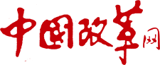 中國改革網