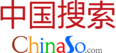 中國搜索-國家權威搜索引擎