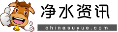 凈水哥-分享生活經驗的小妙招