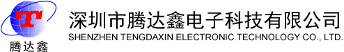 IMD廠商|IMD注塑加工|IMD鏡片|IML家電面板|IML工藝-深圳騰達(dá)鑫電子