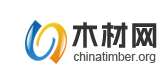 木材網(wǎng)_木業(yè)信息網(wǎng)權(quán)威！木材價(jià)格、木材市場(chǎng)行情、木材知識(shí)、木業(yè)資訊等木業(yè)信息網(wǎng)絡(luò)服務(wù)商！