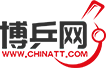 博乒網（ChinaTT.com）