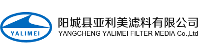 陽城縣亞利美濾料-首頁