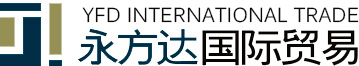 假發(fā)制品進出口貿(mào)易公司|假發(fā)生產(chǎn)公司---山東永方達國際貿(mào)易公司
