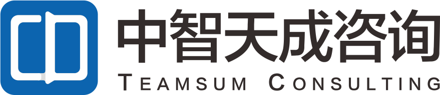 成都中智天成企業(yè)管理有限公司-中智天成，電力企業(yè)，咨詢(xún)服務(wù)