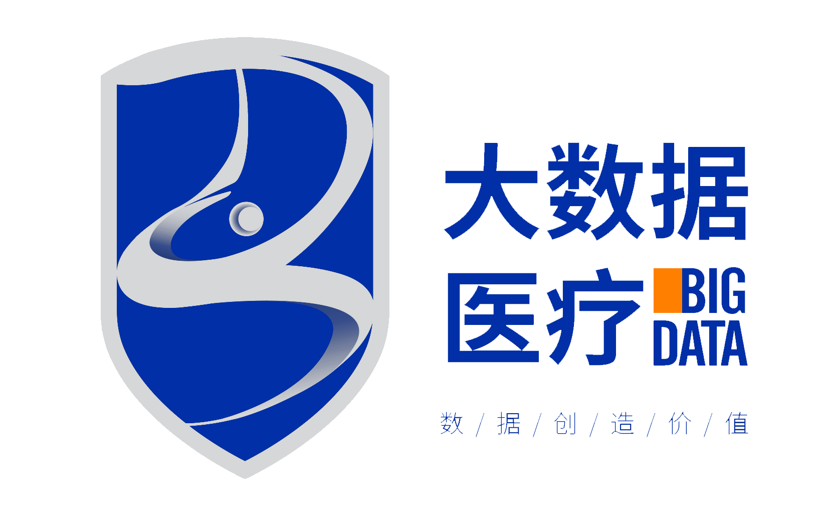 山東大數(shù)據(jù)醫(yī)療科技有限公司