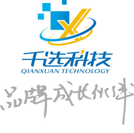 上海品牌策劃|上海營銷推廣|上海策劃公司|上海品牌策劃公司|上海營銷策劃公司【千選品牌營銷策劃】