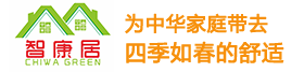 解決回南天潮濕-室內氣候調節-五恒環境體驗-智康居