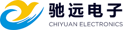 深圳市馳遠電子有限公司-深圳市馳遠電子有限公司