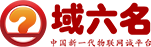 未來網(wǎng)絡(luò)物聯(lián)網(wǎng).chn域名查詢購買